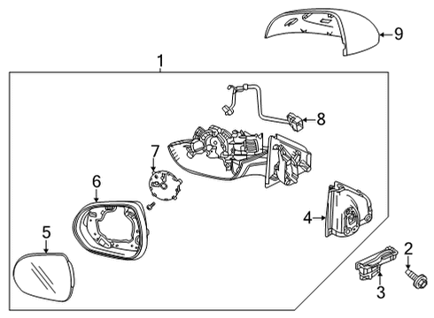 2023 Chevy Trailblazer Outside Mirrors Diagram