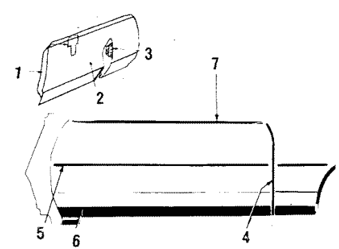 1986 Pontiac Grand Prix Weatherstrip, Driver Side Diagram for 20277449
