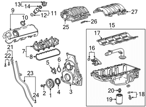 2023 GMC Sierra 2500 HD Engine Cover Diagram for 12693741