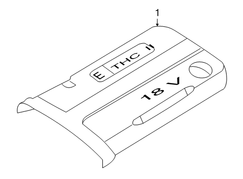 2010 Chevy Aveo Engine Appearance Cover Diagram