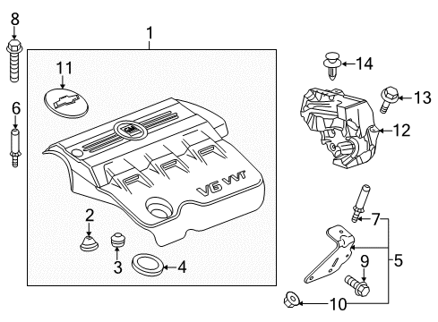 2012 Chevy Captiva Sport Engine Cover Diagram for 12654180
