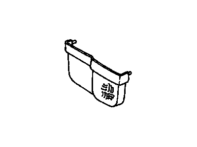 GM 15694957 Map Pocket, Driver Side 15694957 GM Map Pocket, Driver Side Illustration 1 of 1