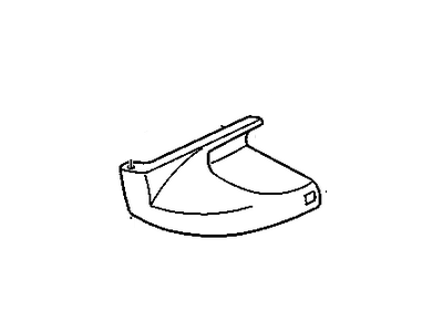 Chevy 15978907 End Cap