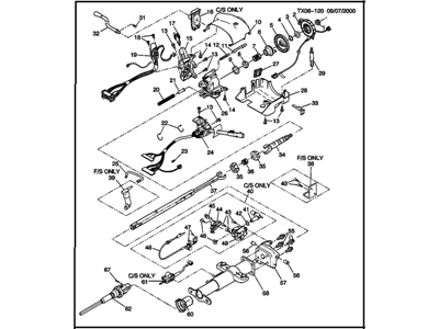 Chevy 26061552 Steering Column