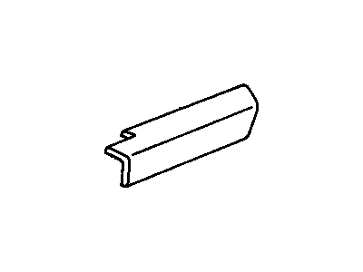GM 20539501 Armrest, Rear Driver Side 20539501 GM Armrest, Rear Driver Side Illustration 1 of 1
