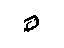 GM 25662944 Knob, Front Seat Adjuster, Passenger Side GM 25662944 Knob, Front Seat Adjuster, Passenger Side