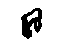 GM 94535135 Retainer, Transmission Shift Control Cable GM 94535135 Retainer, Transmission Shift Control Cable