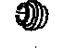 GM 12523203 Collar, Transmission Internal Shift Shaft