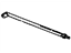 GM 15687318 Brace, Radiator And Front End Tie GM 15687318 Brace, Radiator And Front End Tie