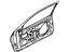 GM 25659651 Door Shell, Front Driver Side