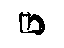 GM 10390946 Grommet, Sun Roof Frame, Rear GM 10390946 Grommet, Sun Roof Frame, Rear