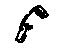 GM 10343520 Clip, Fuel Line