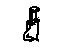 GM 90584275 Parking Brake Warning Switch