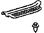 GM 94859662 Rear Sill Plate