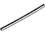 GM 92257706 Belt Molding Front Clip GM 92257706 Belt Molding Front Clip