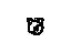 GM 8982962 Clip, Evaporation Emission System(Fuel Tank End) GM 8982962 Clip, Evaporation Emission System(Fuel Tank End)