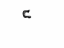 GM 55591835 Clamp, Fuel Line GM 55591835 Clamp, Fuel Line