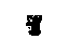 GM 15172246 Clip, Early Fuel Evaporation, Rear GM 15172246 Clip, Early Fuel Evaporation, Rear