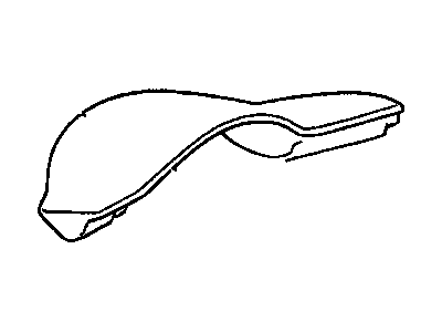 Pontiac 22658420 Upper Cover