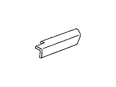 Oldsmobile 20539501 Armrest