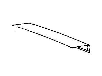 Cadillac 20728479 Lid