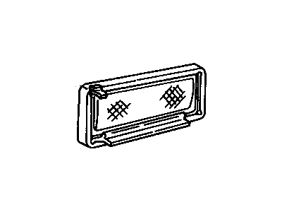 Oldsmobile 15663525 Armrest