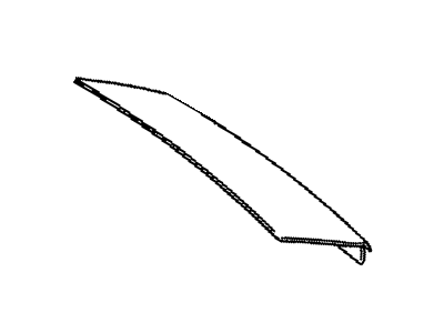 Buick 20715531 Lid