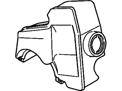 Oldsmobile Power Steering Reservoir - 26041335