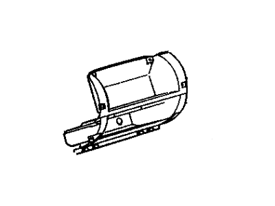 Cadillac 24439488 Compartment Box