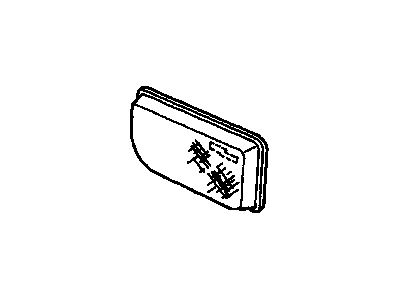 Cadillac 25542669 GRILLE,RADIO FRONT SIDE DOOR SPEAKER(RED GARNET)
