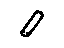 GM 25525833 Molding, Driver Side