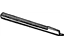 GM 19120386 Molding, Rocker Panel, Front