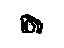 GM 1626895 Cover, Parking Brake Apply Lever