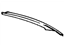 GM 25638723 Inner Rail, Passenger Side