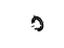 GM 55565720 Retainer, Engine Piston Pinion
