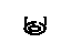GM 1985246 Cup, Starter Motor Commutator End