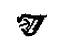 GM 20954467 Striker, Instrument Panel & Console Door Lock, Jet Black GM 20954467 Striker, Instrument Panel & Console Door Lock, Jet Black