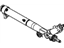 GM 26055468 Steering Gear GM 26055468 Steering Gear