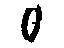 GM 12479060 Ring, Differential Locking GM 12479060 Ring, Differential Locking