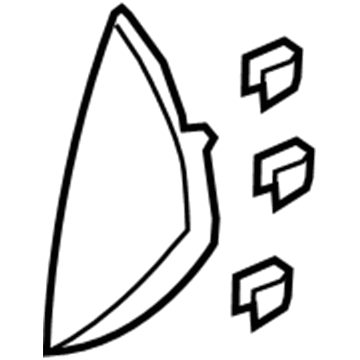 GM 92175575 Side Cover