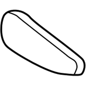 Pontiac 88955633 Armrest