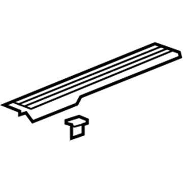 Hummer 10392640 Front Sill Plate