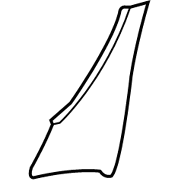 Cadillac 25957993 Rocker Molding Protector