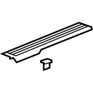 Hummer 10392640 Front Sill Plate