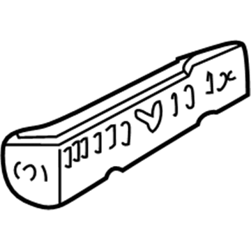 Chevy 25813597 Converter Shield