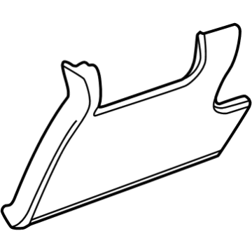 Cadillac 84607880 Fuse Box Cover