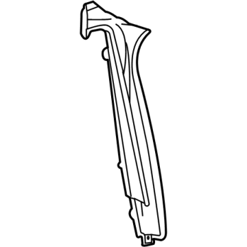 GM 84854258 Water Drain Panel, Driver Side GM 84854258 Water Drain Panel, Driver Side