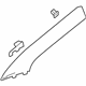 GM 84691002 Windshield Pillar Trim, Black, Passenger Side GM 84691002 Windshield Pillar Trim, Black, Passenger Side
