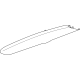 GM 84916538 Upper Gate Trim