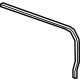 GM 84687199 Seal Strip, Rear GM 84687199 Seal Strip, Rear